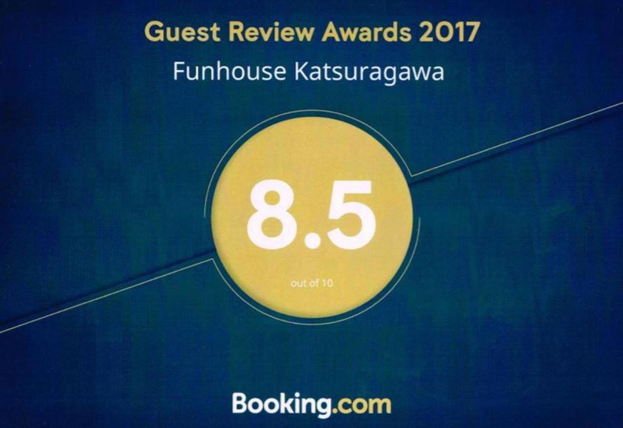 Vila Funhouse Katsuragawa Kjóto Exteriér fotografie